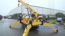 XCMG construction spider crane ZQS125-5 small spider lift truck crane for sale